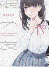 综艺大牌档 综艺 2026